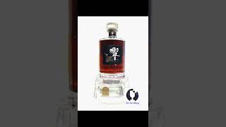 Suntory Hibiki 21 yrs Kagami Crystal Bottle