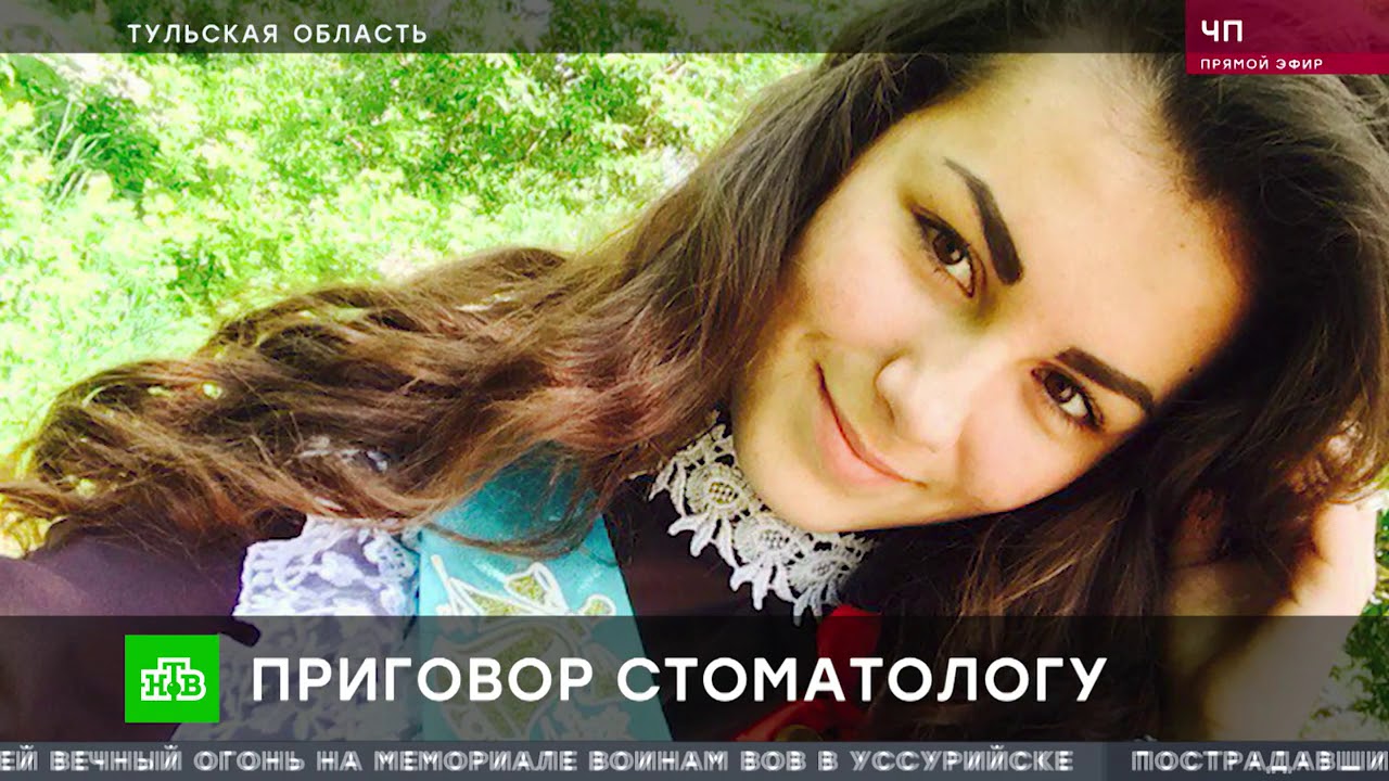В ленинградской области девочка умерла у стоматолога