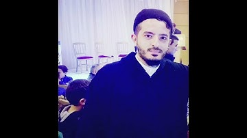 سورة الفاتحة - القارئ محمد عاطف الأسطى