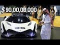 Bu Arabaları Ali Ağaoğlu Bile Satın Alamaz - Dünyanın En Pahalı 5 Arabası
