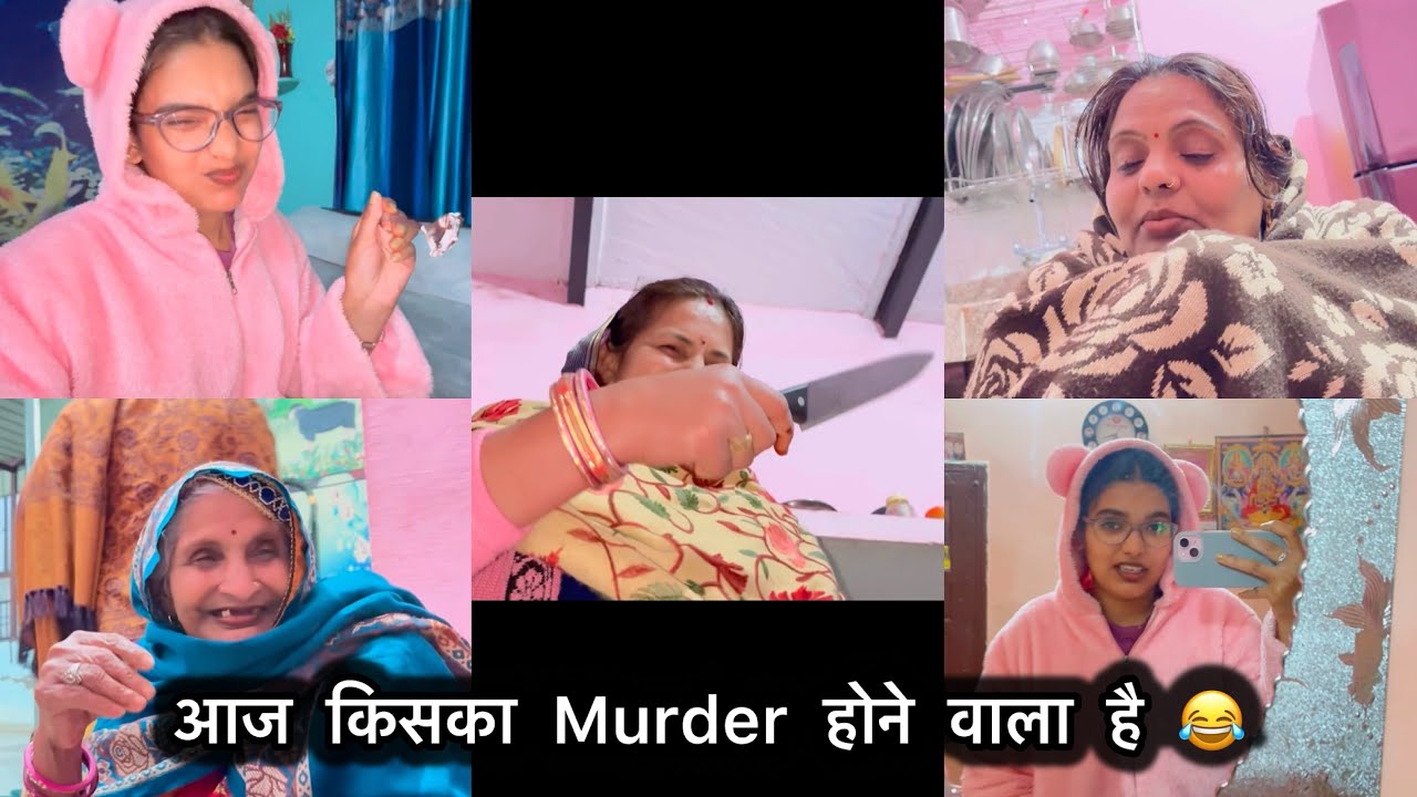 Day 9 : Aaj kiska MURDER hone vala h 😨 Dekhiye shanu k vlog channel pe Shelja Saini