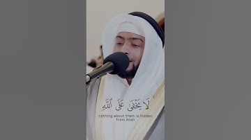 لا يخفى على الله منهم شيء | تلاوة مؤثرة من سورة غافر | أحمد النفيس رمضان ١٤٤٣