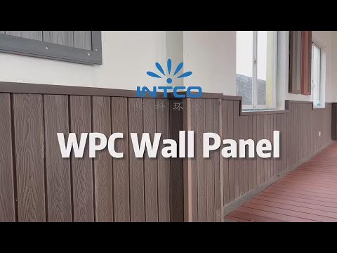 ვიდეო: WPC ფასადის პანელები: სახლის ფასადის გარე გაფორმება, ჰოლჟოფის პროდუქტების დადებითი და უარყოფითი მხარეები