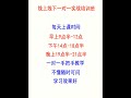 谷歌seo推广 克隆侠站群优化 电商外贸推广教程 