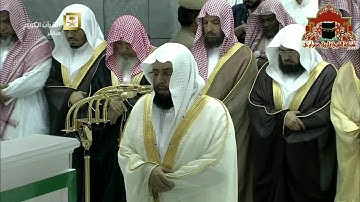 صلاة التراويح رمضان 1437هـ ليلة 2 الشيخ خالد الغامدي  سورة البقرة 158- 227