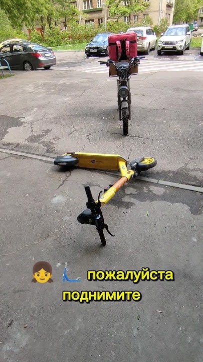 САМОКАТ АЛИСА 21 ВЕК ИСКУССТВЕННЫЙ ИНТЕЛЛЕКТ 🧠 #самокат #алиса - YouTube