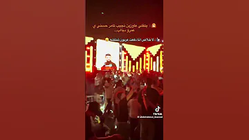 عبسلام كسر الفرح ياجدعان الساحل الشرير الساحل الامارات السعودية عصام صاصا دبي قطر رقص 