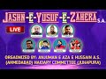 Live part 1jashneyusufezahera sa molana bilala kazmi  mashur shayar baghesukun ahmedabad