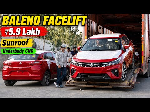 नई Maruti Baleno Facelift आ गई! ₹5.9 लाख में ! Sunroof, CNG AMT, ADAS & More