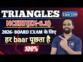 Triangles class 10 ncert | Exercise -6.3 | Most important questions