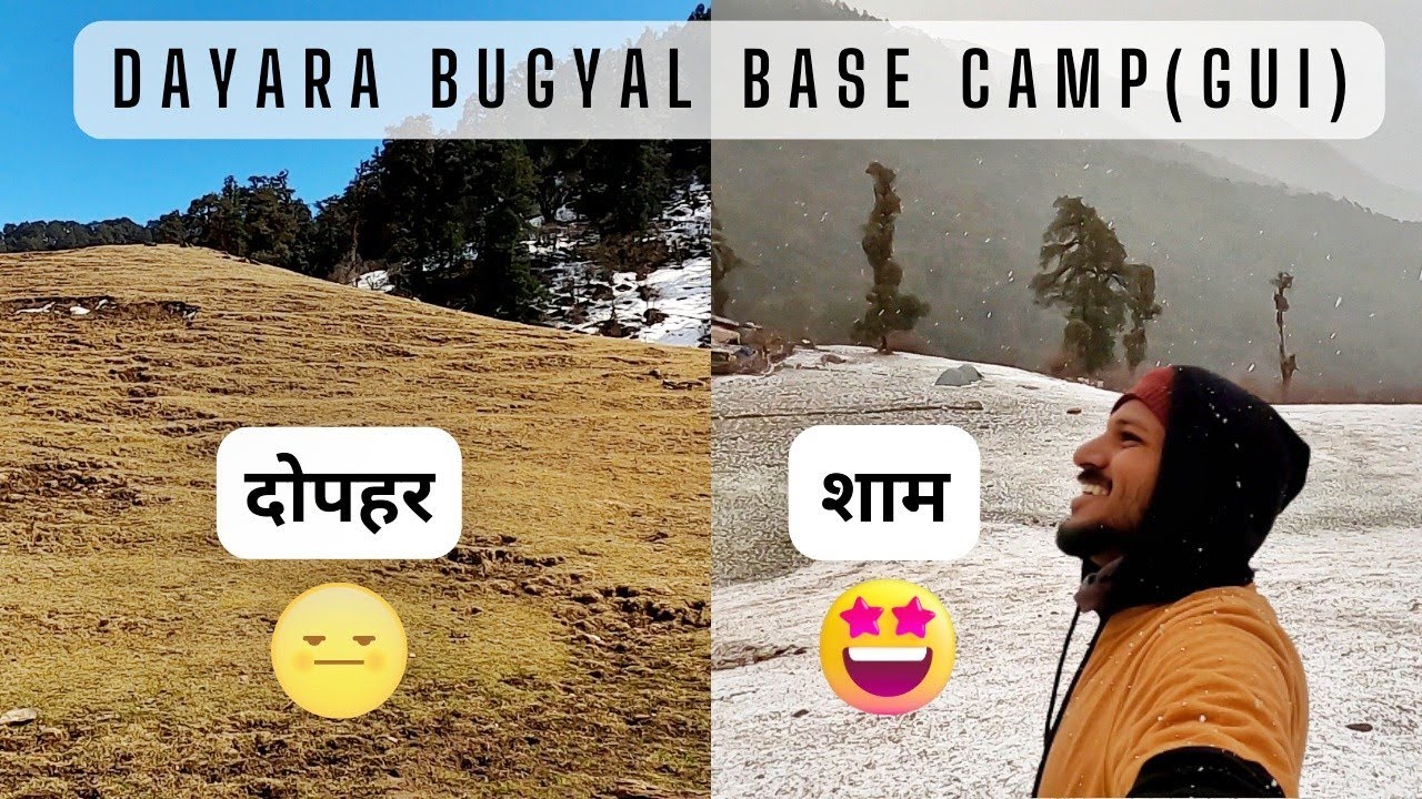 Dayara Bugyal Base Camp(Gui) | Solo Trek!! | भारत यात्रा #travelvlog # ...