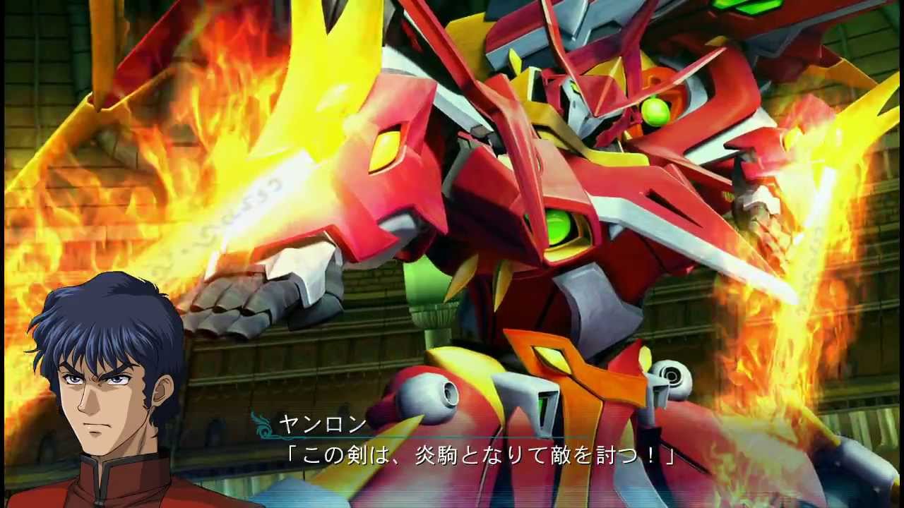 SRW OGS 魔装機神III POJ グランヴェール(ポゼッション) All Attacks