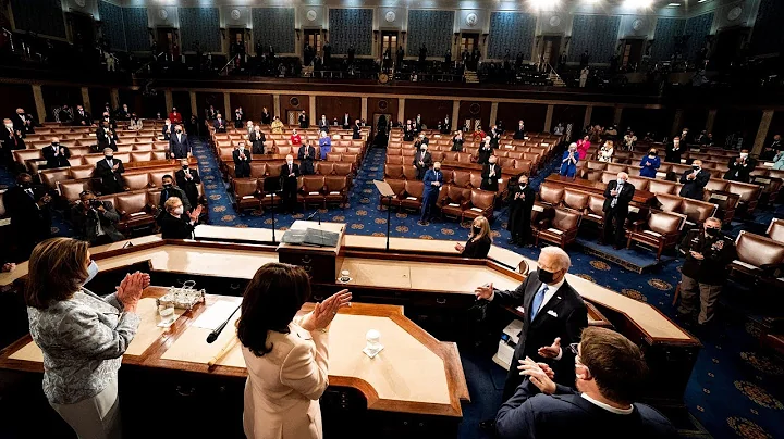 Joe Biden 'took a victory lap' with Congress speech