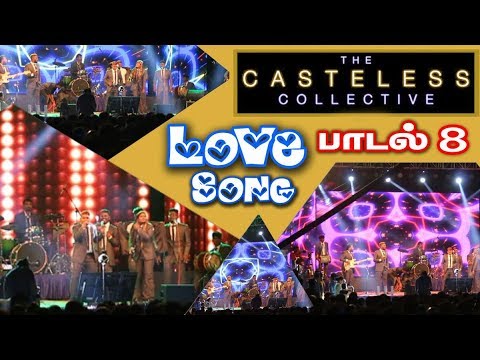 The Casteless Collective