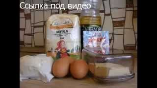 Вкуснятина Хачапури по аджарски Вкуснятина Хачапури по аджарски
