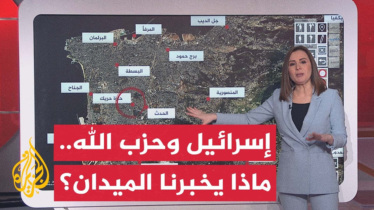             
 - نشر قبل 5 دقيقة