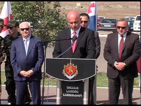 შსს-მ მონაწილეობა მიიღო სწავლებაში – უსაფრთხო კავკასია 2014