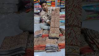 Pure Maheswari Silk sarees #youtube #shorts
