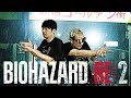 【#1 バイオハザード RE:2】悲鳴と怒号がラクーンシティにこだまする!おじさん声優のサバイバル!【小野坂昌也☆ニューヤングTV】