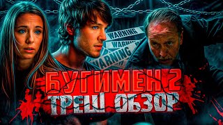 видео:  картинка: