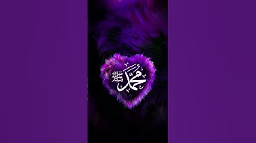 #القرآن_الكريم #اكسبلور #تلاوة_هادئة #راحة_نفسية #ترند #duet #لايك #تيك_توك #فلسطين #حرة