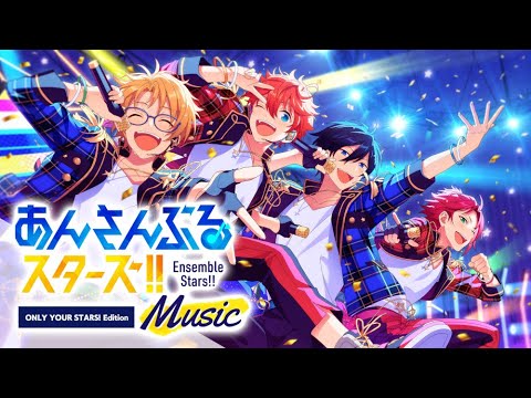 🔰【あんさんぶるスターズ!!MUSIC】乙狩アドニスのアイドルランクをE→Dにするの巻