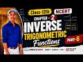 Class 12 Maths Chapter 2 Inverse Trigonometric Functions | Bihar Board 2027