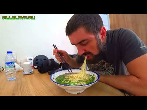 Сколько стоит самый дорогой лимонад? Как получить второй загран паспорт в Узбекистане?