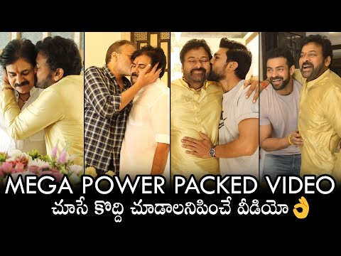MUST WATCH: Mega