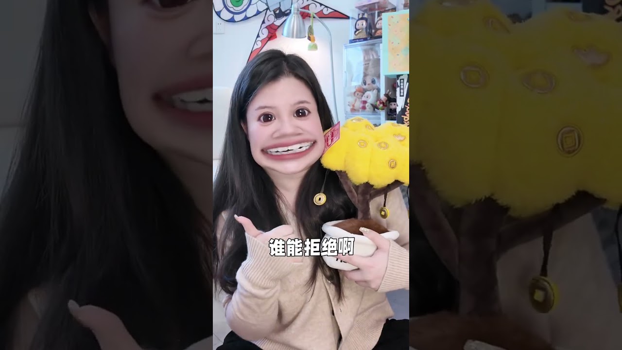 Unboxing the Seven Banana Plants New Year Special Edition 🍌 Adults Play Too