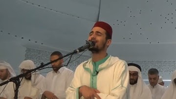 الشيخ معاذ الدويك - سورة مريم بروايت ورش عن نافع من صلاة التراويح(1080P_HD)