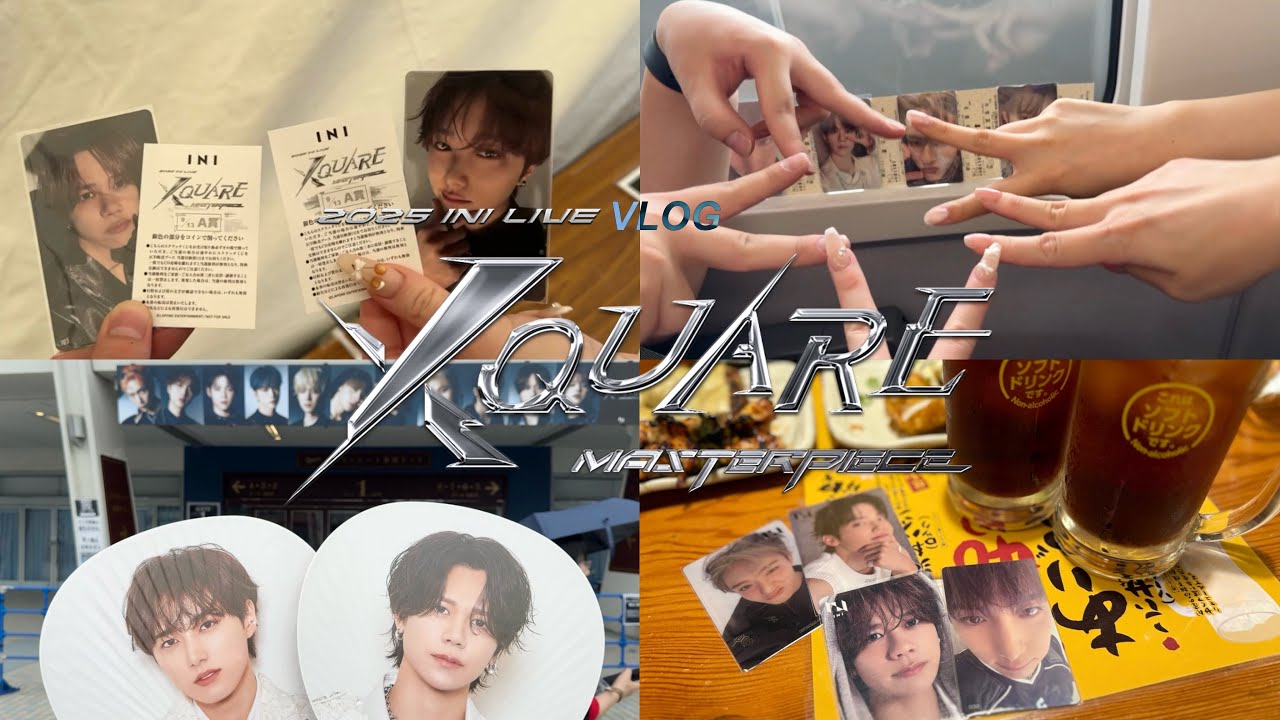 Vlog ~ 2025 INI LIVE [XQUARE - MASTERPIECE] ナゴヤドーム ~
