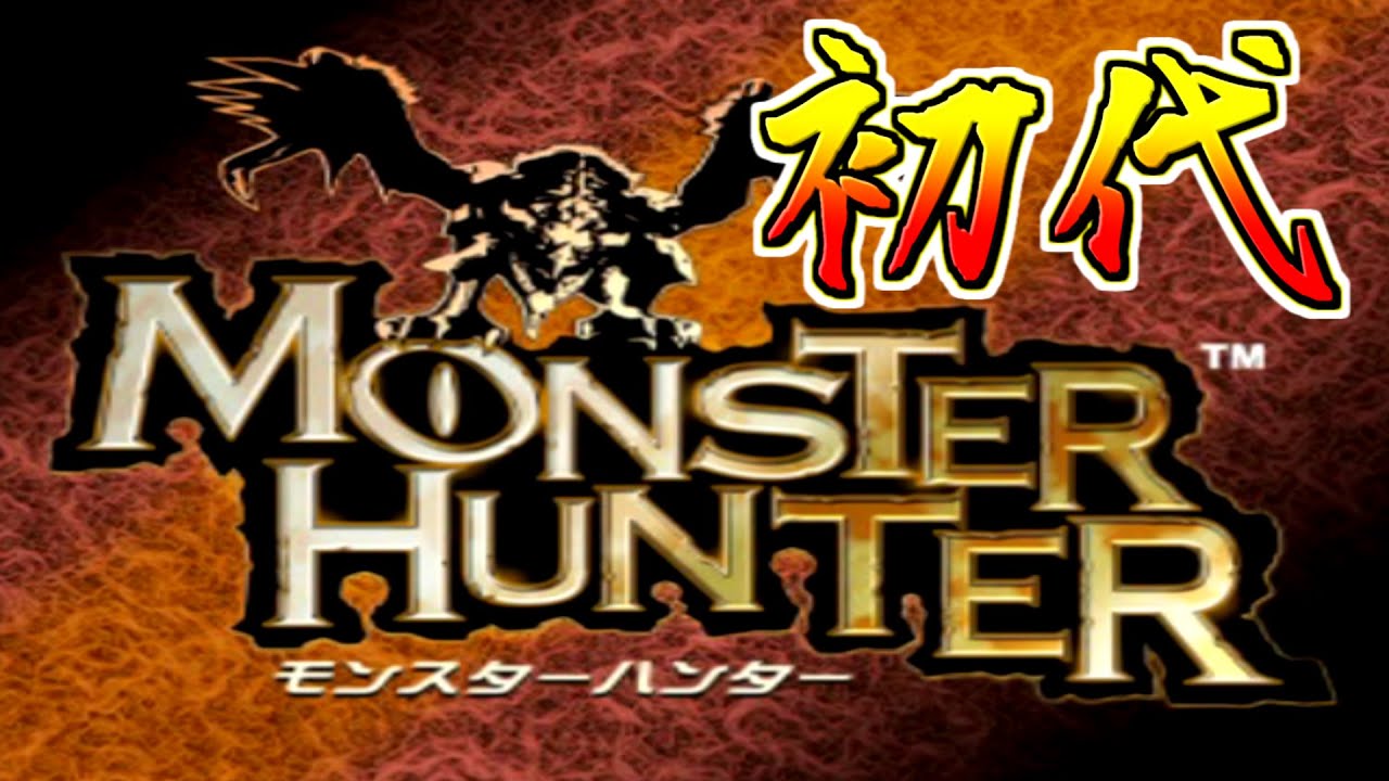 The ultimate battle to determine the strongest weapon type in the