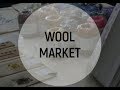 Wool Market 21 октября 2017