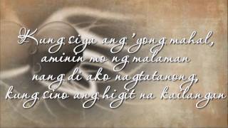Kung Siya Ang Mahal - Sarah Geronimo (Lyrics) chords