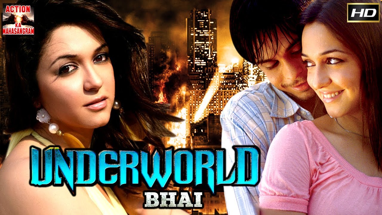 Download Underworld Bhai l 2018 l Superhit Bollywood Movie Hindi HD Full Movie