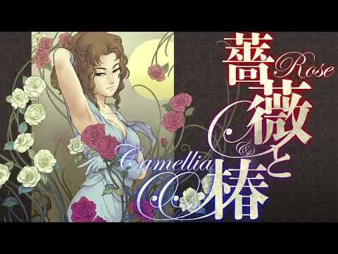 NIGORO - YouTube