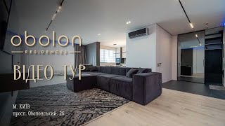 ЕФЕКТНА 4-к квартира, ЖК Obolon Residences, пр. Оболонський, 26