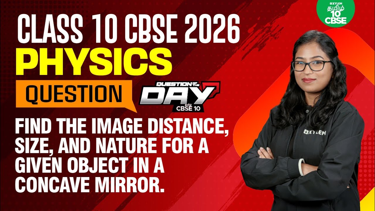 📑Question Of The Day❓light Reflection & Refraction | Shobika maam | Xylem CBSE 10 Tamil