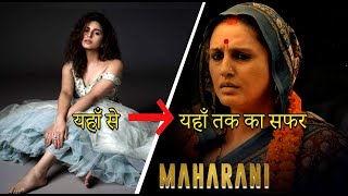 8 Facts You Didn’t Know About Huma Qureshi I Maharani I Bollywood Journey I  Anurag Kashyap