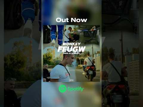 “FEUGW” OUT NOW!💥