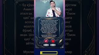 Imron Yomon qiz qo‘shig‘i haqida #tezkor #youtubeshorts #uzbekistan #xabarlar #rek #tezkunda #new