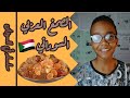 الصمغ العربي ثروة السودان الضائعة سليمان 