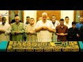 Как совершать погребальная молитва(Молитва аль-джаназа ) в исламе-фикх