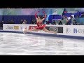 Alina Zagitova gp final 2017 FS Don Quixote 1 147.03 B