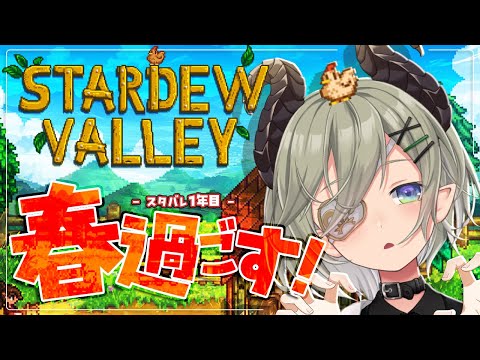 video thumb