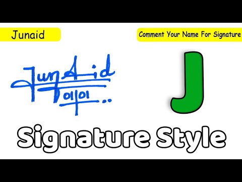 J signature |