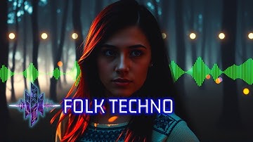 Первісний Клич, Електронний Відгук 🎶 | Глибоке Занурення