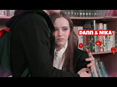 Даня & Ника
