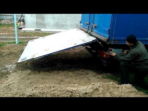 гидроборт BAR Cargolift